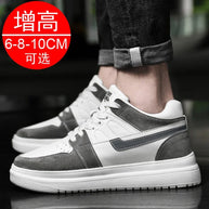 Zapatillas deportivas para hombre, zapatos con aumento de altura, transpirables, 6cm, 8cm, 2024